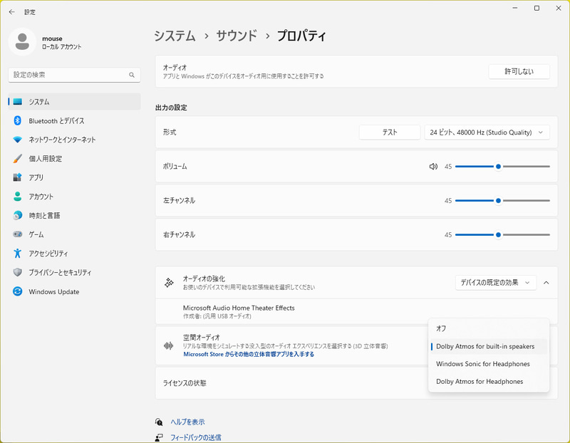 内蔵スピーカーとヘッドフォンの両方に対応する