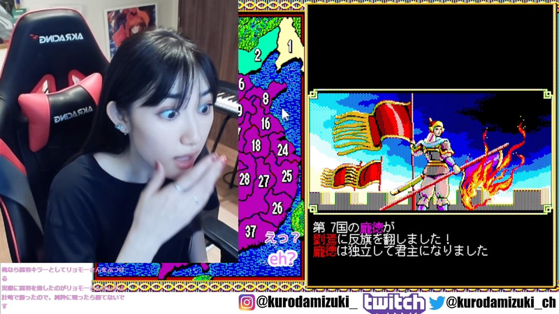 味方だったはずの龐徳に裏切られる