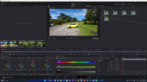 特集】【定番動画編集ソフト入門】5本の定番ソフトの特徴を比較！PC用