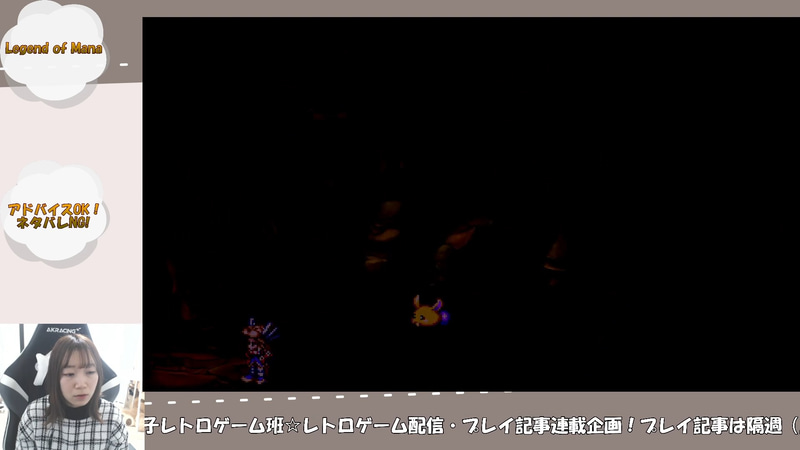 この鉱山、薄暗すぎ道が見えづらい……