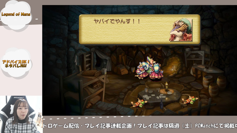 どんだけ出てくるの(笑)