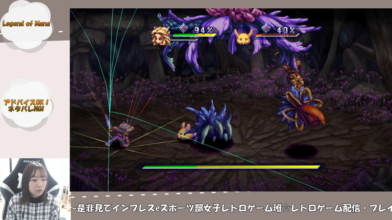 最初、子分が普通に置物かと思って突っ込んじゃいました(笑)