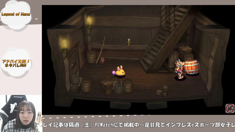 もう!1つのイベントに向かってやっているのに、どんどん新しい要素が出てくる(泣)