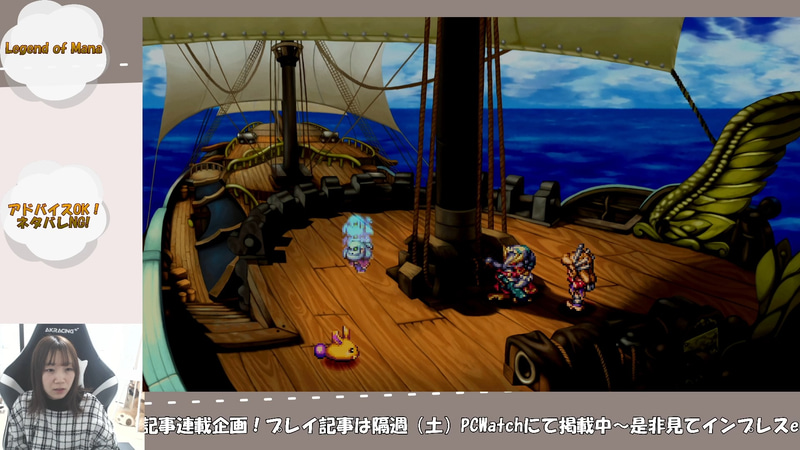 え、誰なの、やめて。