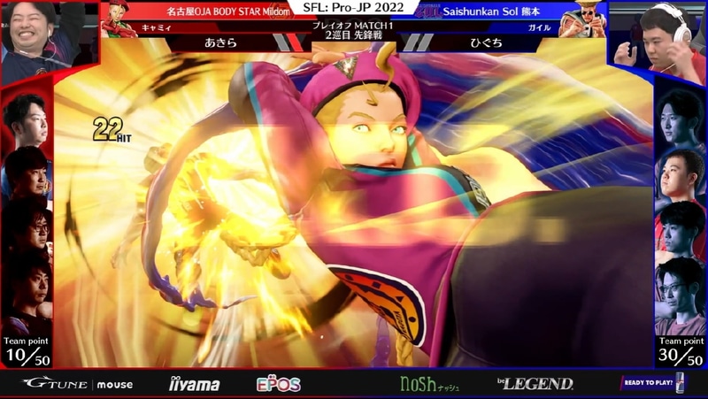 2巡目先鋒戦、ひぐちガイルとあきらキャミィの一戦はあきらキャミィの勝利。あきらのワイプでも見せた笑顔が印象的だ