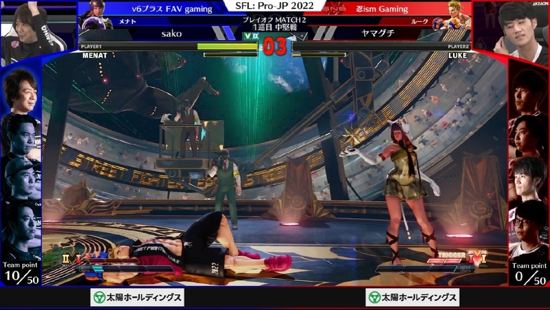 1巡目中堅戦、sakoメナトとヤマグチルークの一戦はsakoメナトの勝利。忍ism Gaming公式YouTube、シノビチャンネルによるとメナト対策ではなく、sako対策が不十分だったようだ