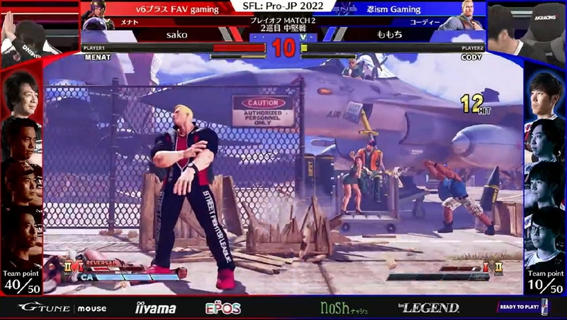 2巡目中堅戦、sakoメナトとももちコーディーの一戦は、ももちコーディー勝利。sakoは思わずチームの方に向かって手を合わせて詫びる様子が見られた