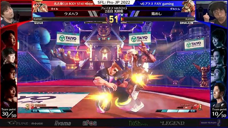 2巡目、鶏めしダルシムとウメハラガイルの先鋒戦は鶏めしダルシムが勝利