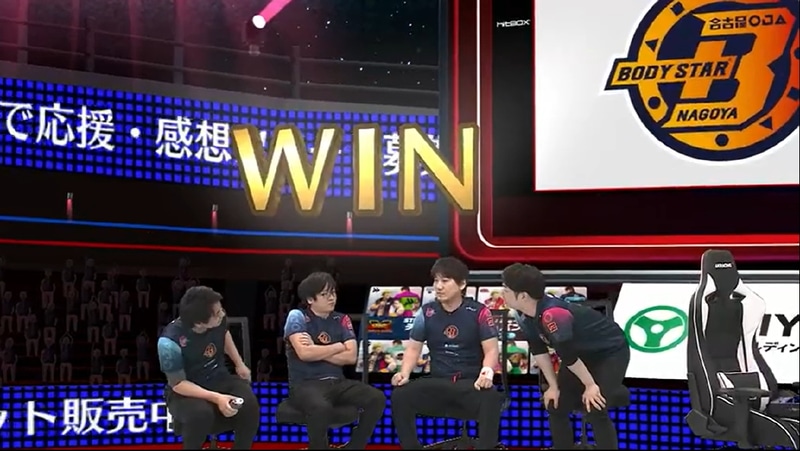 勝利した名古屋OJA BODY STAR Mildom