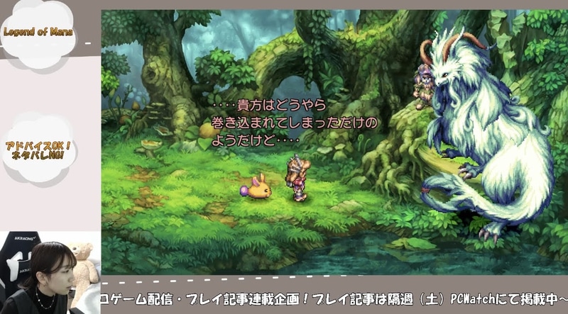 勝手にカップルかと思っていた(笑)