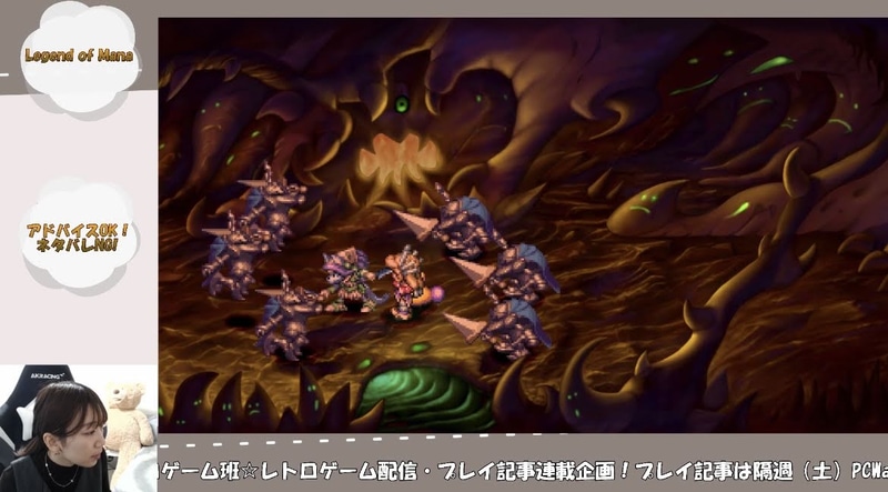 女の子と一緒に歩くのは久しぶり!