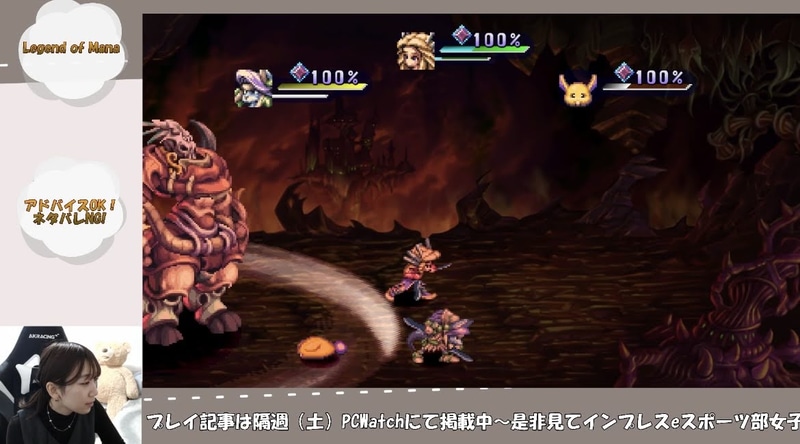 安定のストーリー複雑(笑)