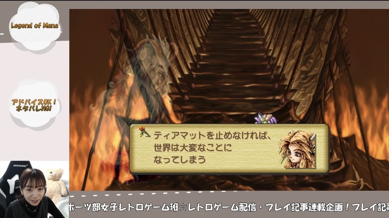 明らかにおかしい(笑)