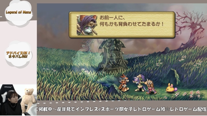 短編アニメを見た気分