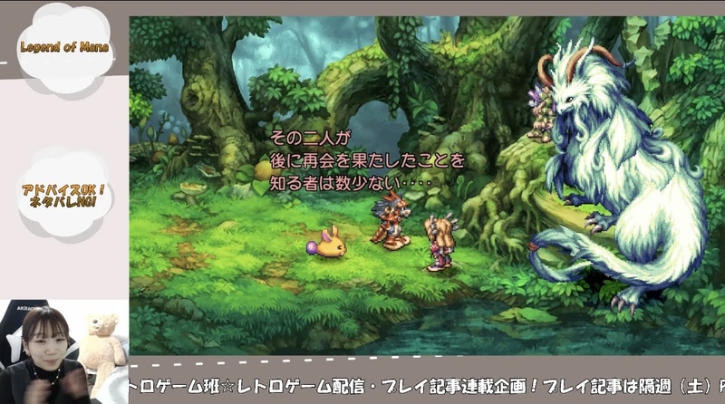 ストーリー難しいとか色々言っていた自分をそれこそ1回奈落に閉じ込めたい!!!!!