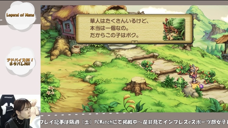 え、なに! みんないなくなるの!?