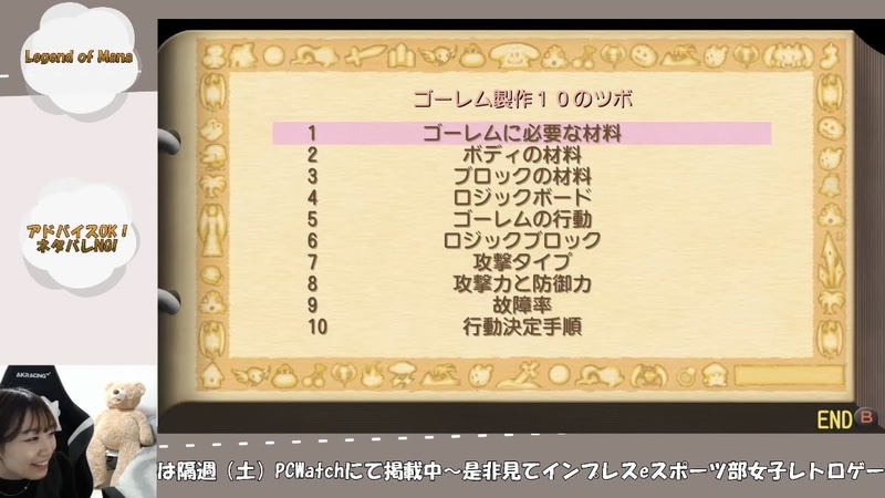 こんなにやってきたからこそ、今度ゆっくりまた見て解いてみたい!