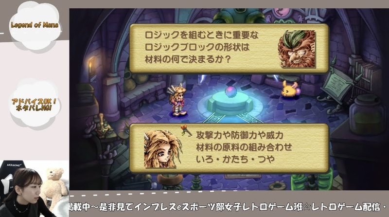 こんなにやってきたからこそ、今度ゆっくりまた見て解いてみたい!