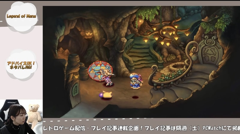 ん? また知らない間に何かが終わった!(笑)