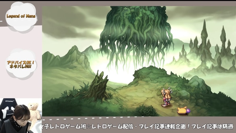 どんどん進んでいき、ついに神聖そうな場所へ