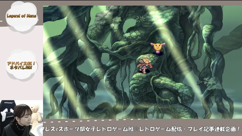 どんどん進んでいき、ついに神聖そうな場所へ