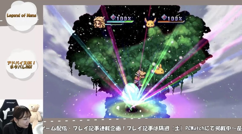 MOKEKEを狙っている女神を後から攻撃。これが辿り着いた作戦です