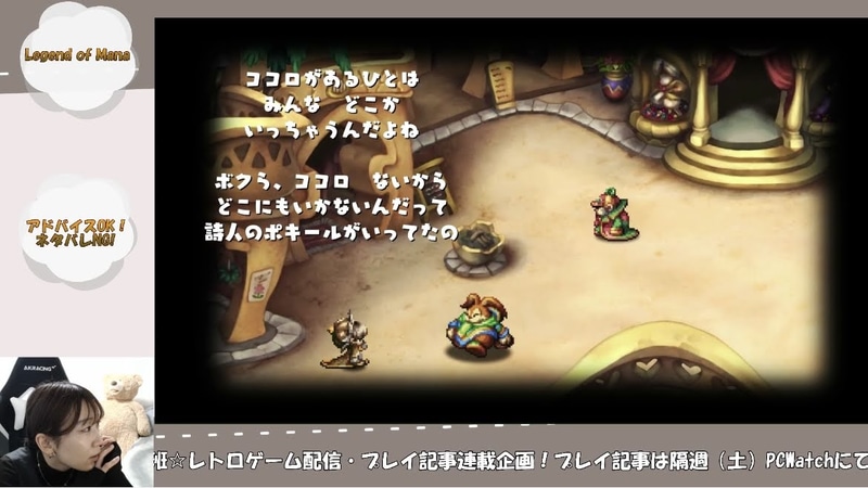 きたああああああああ! まさかです!