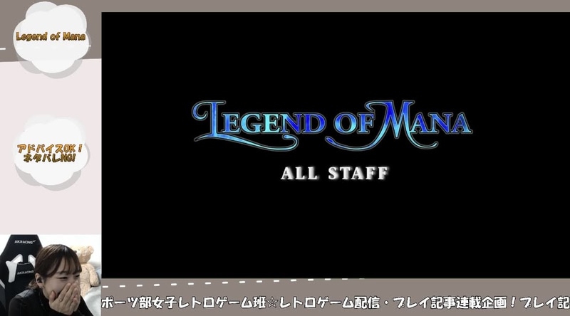 きたああああああああ! まさかです!