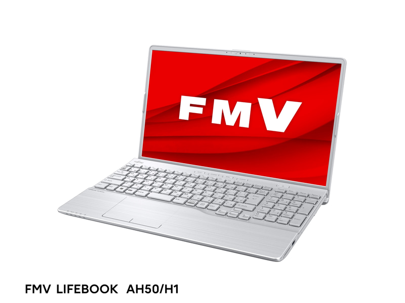 AH50/H1(ファインシルバー)