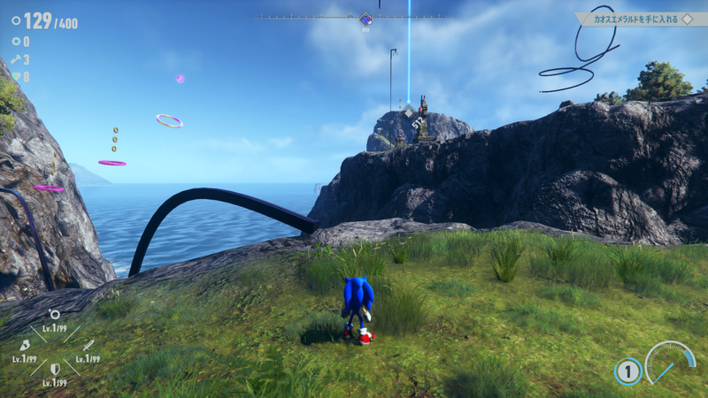 ソニックフロンティアの検証では、1-2周辺の一定コースを移動した際のフレームレートをCapFrameXで計測している