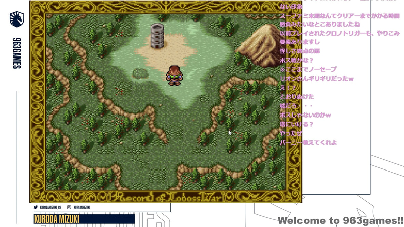 ダンジョンの外には塔が