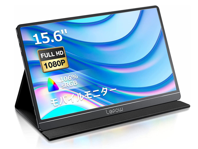 E5 Gamut ブラック