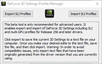手動修正で使うGeForce 3D Profile Manager