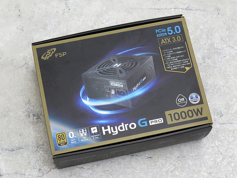 製品パッケージ