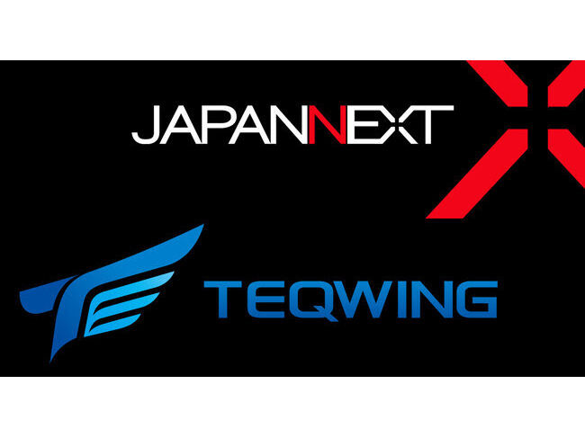 プロeスポーツチーム「TEQWING e-Sports」がJAPANNEXTとスポンサーシップ契約を締結