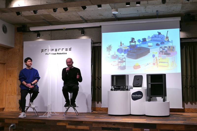 暮らしの中に入る全く新しいプロダクトであり、ユーザーと改善していきたいとのこと