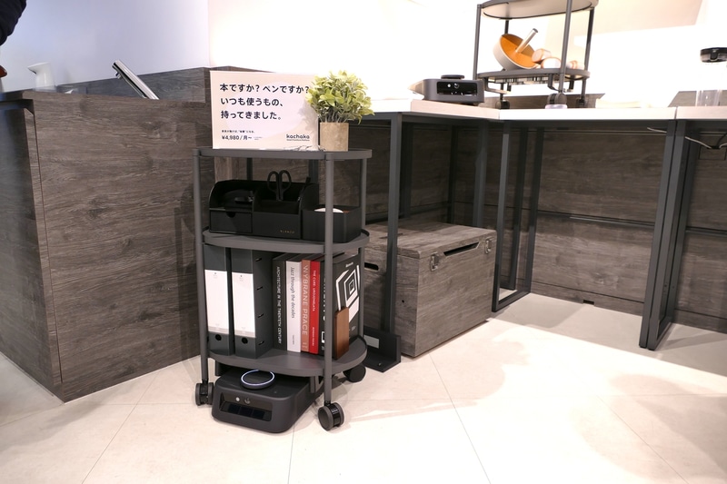 「b8ta」渋谷店での展示の様子。b8taとしても驚きを感じてもらいたいと考えているとのこと