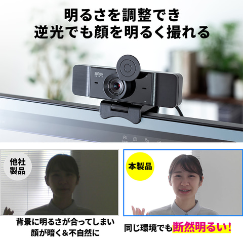 ジャンク品 サンワサプライ ワイヤレスカメラ 400-CAM055-1 工事不要で設置できる、屋外用ワイヤレスカメラと7インチ