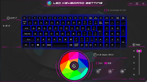 まんじゅう様ゲーミングPC/Core i7-7700K/16G/RTX3050 Thin15 Corei7 RTX3050/」の人気商品一覧 | 安い商品を通販