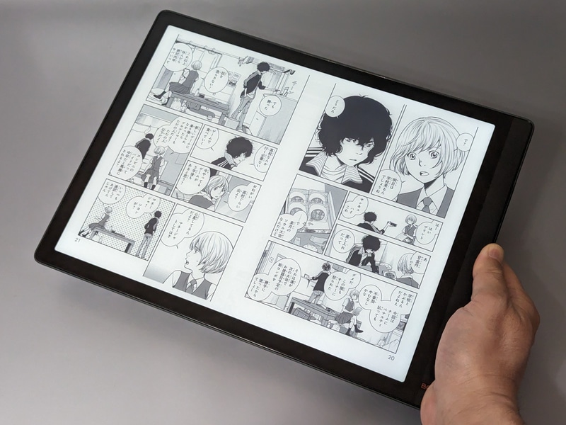 「BOOX Tab X」。実売価格は12万9,800円