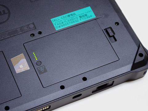 Dell Latitude 7230 Rugged Extreme タブレット Dell Latitude 7230 Rugged Extremeタブレット システム ガイド | Dell