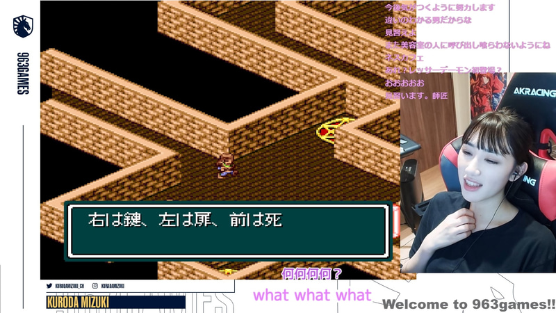 新しいギミックの洞窟を発見