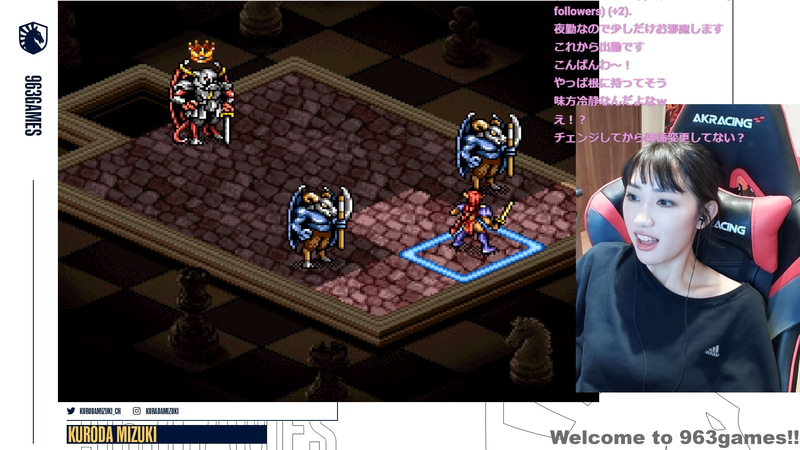 リオンはあっと言う間にやられてしまう