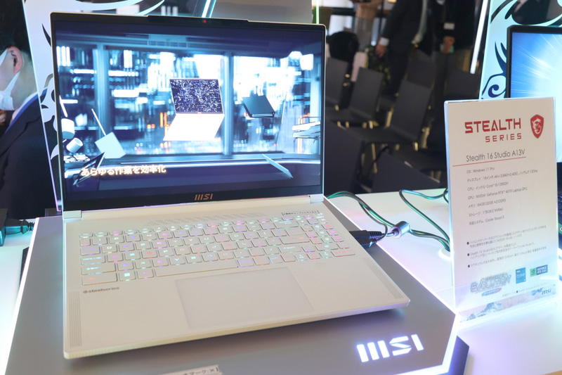 Stealth 16 Studio A13V