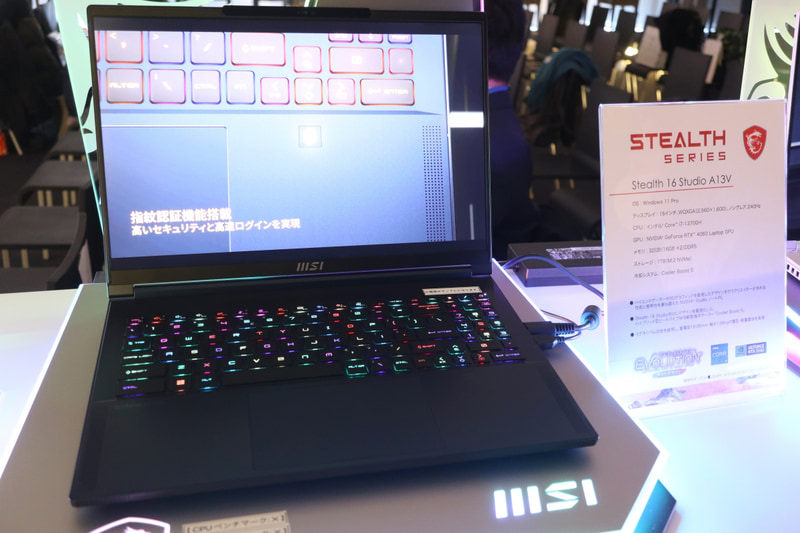 Stealth 16 Studio A13V