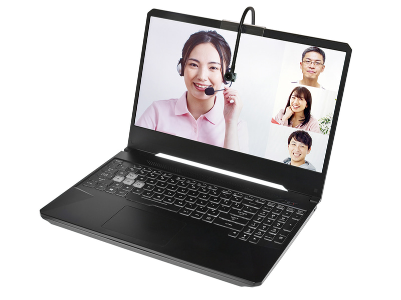 好感度WEBカムのノートPCでの利用イメージ