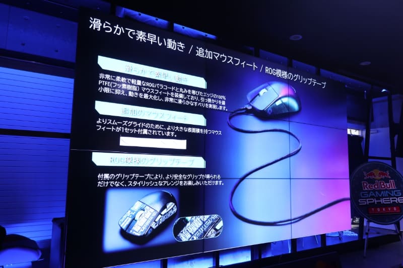 追加のグリップテープも付属する