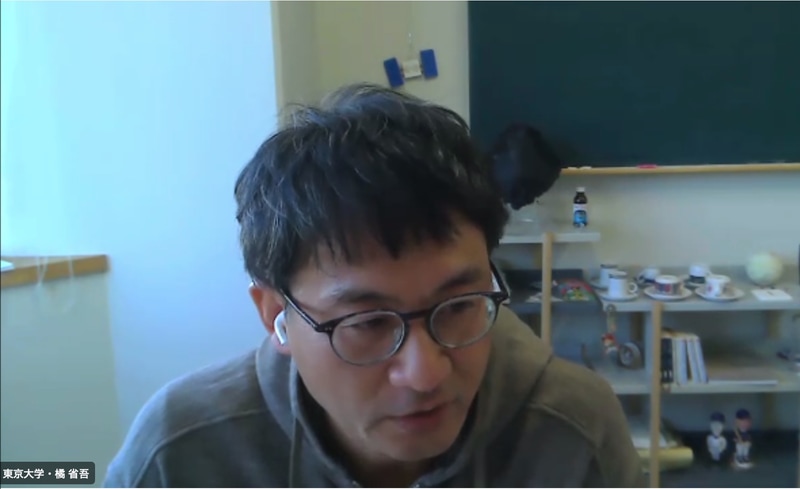 東京大学大学院理学系研究科 宇宙惑星科学講座 地球惑星システム科学講座 教授 橘省吾氏