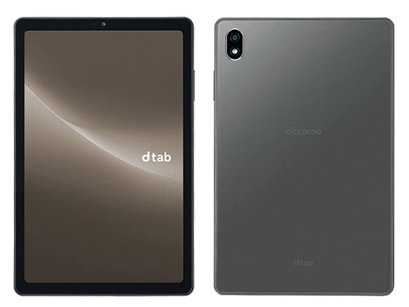 ストームグレー