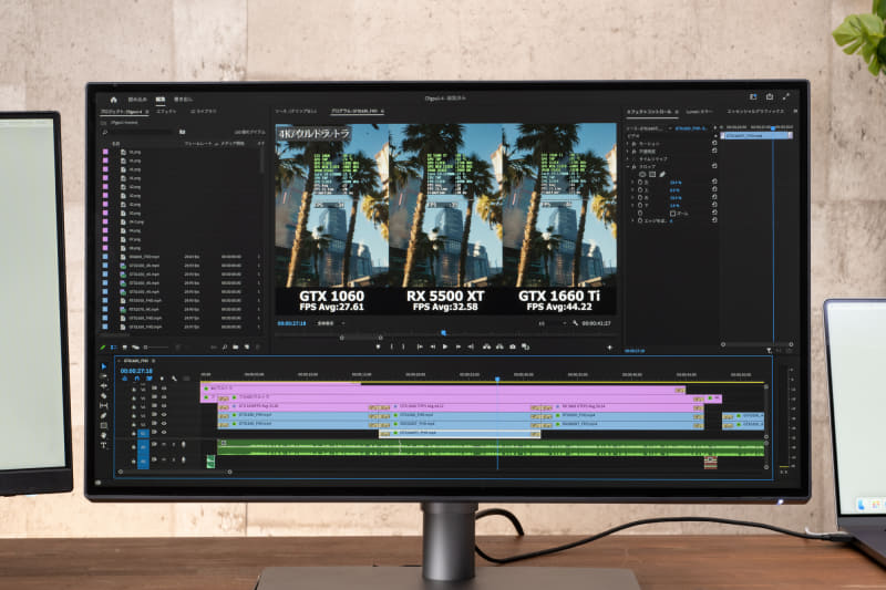 4K解像度の「PD2725U」ではプレビューやUIの小さな文字もくっきり見える